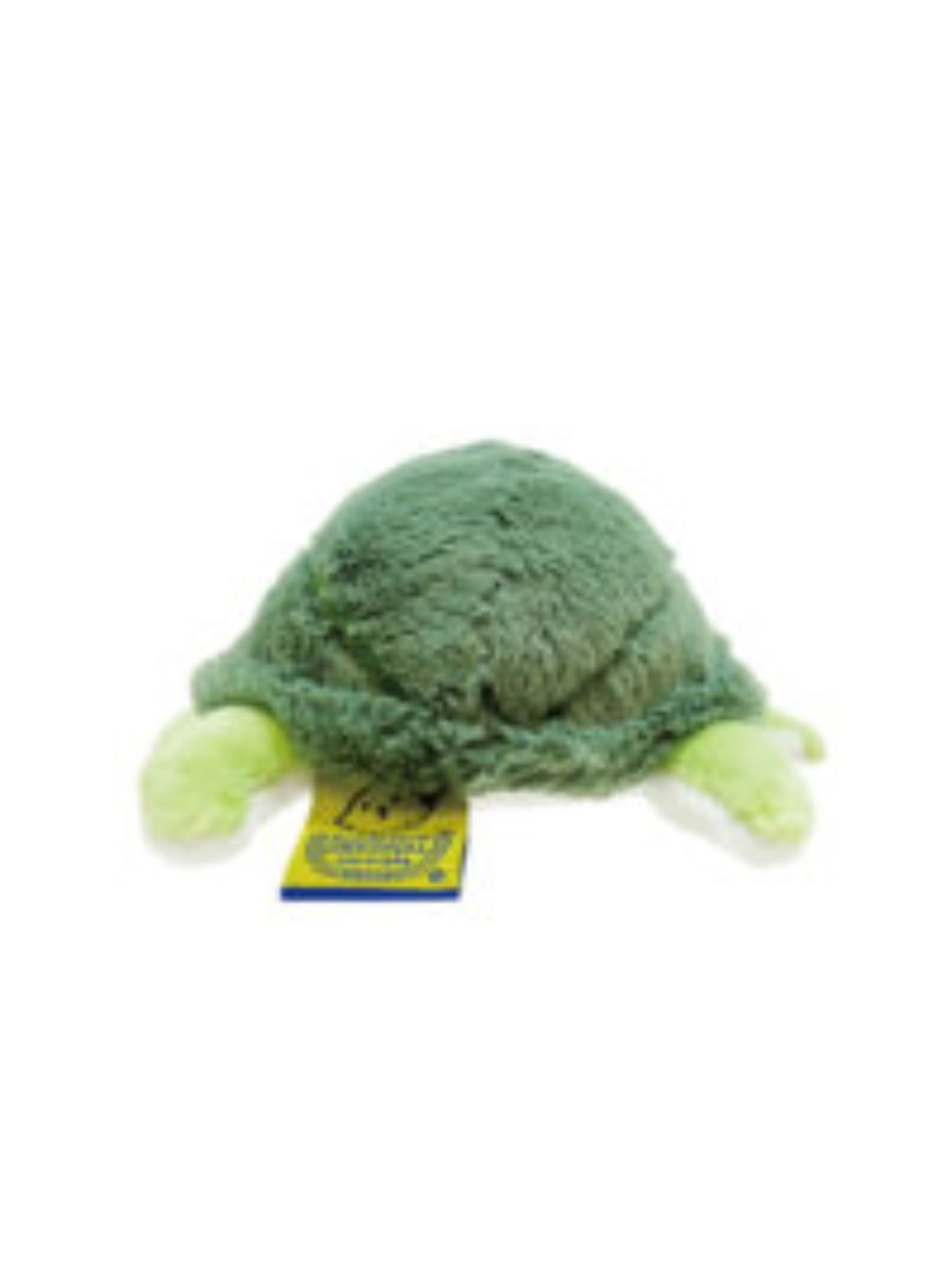 Sun Lemon Fluffies Sea Turtle Plush Toy S Size