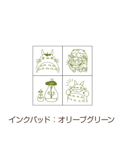 My Neighbor Totoro Mini Stamp Set Catbus Design