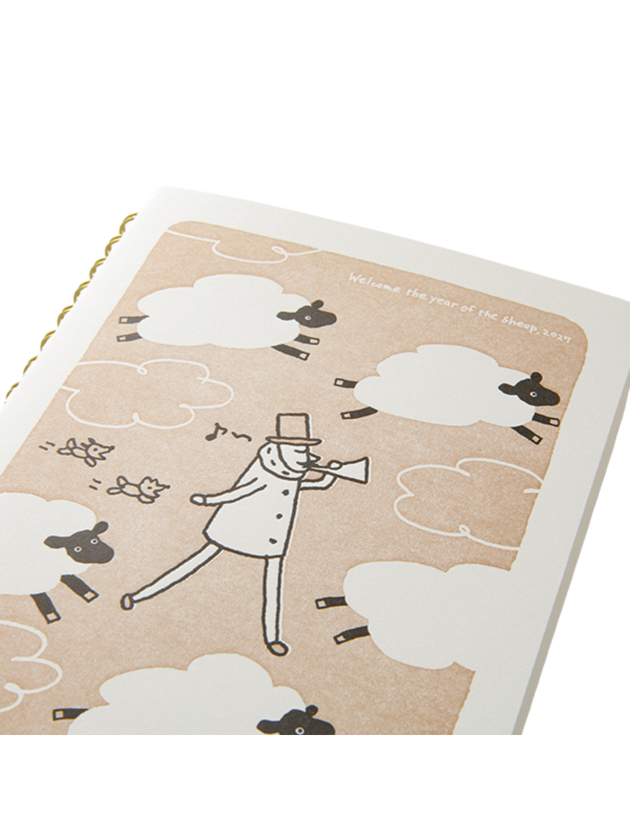 Midori Ojisan B6 Ring Notebook & Acrylic Charm Set (91804435)
