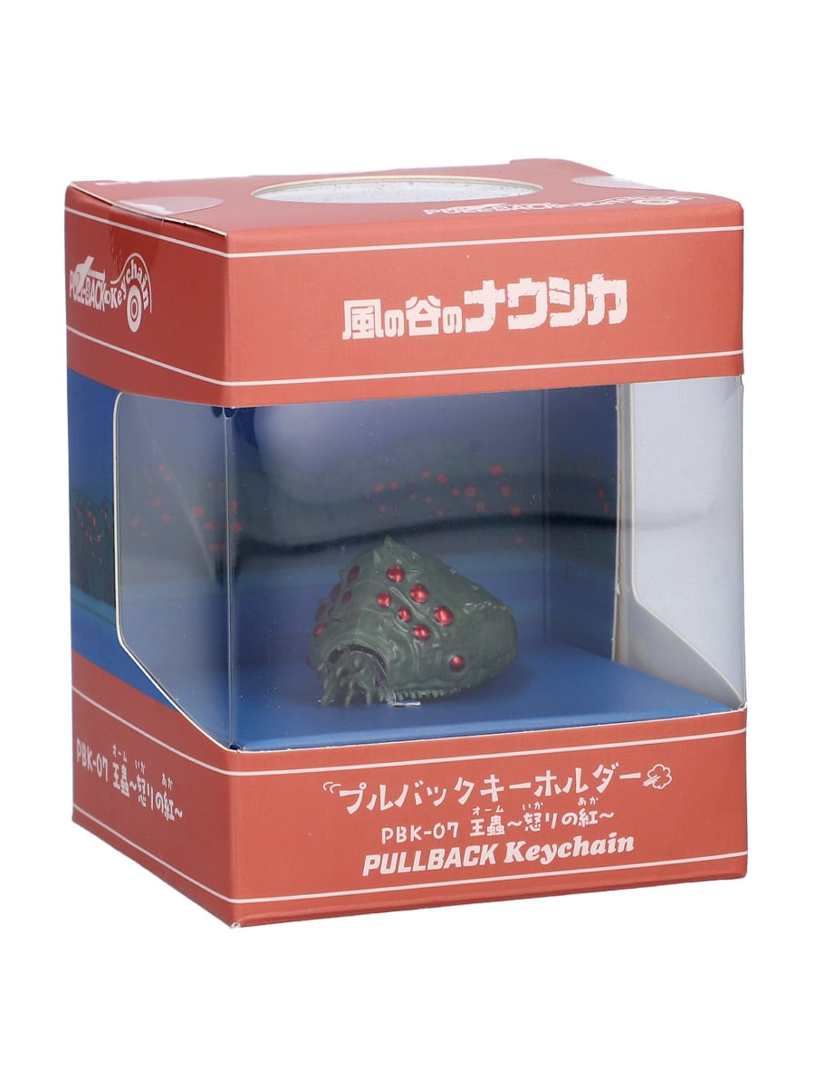 Nausicaa of the Valley of the Wind Ohmu Red Eyes Pull Back Keychain