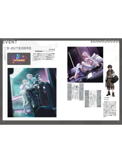 Goddess of Victory NIKKE Official Art Book