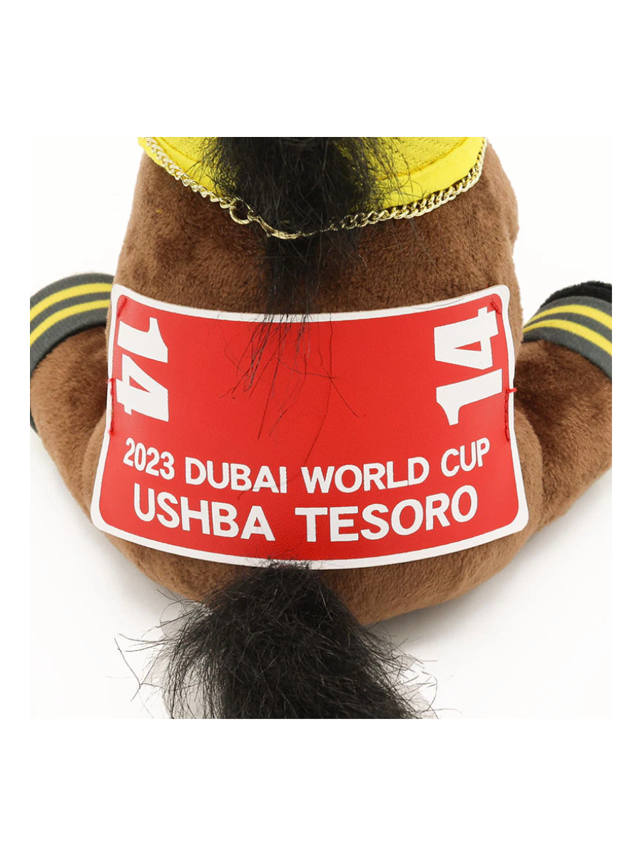 Idol Horse Ushba Tesoro 2023 Dubai World Cup Plush Doll M Size with Commemorative Plate