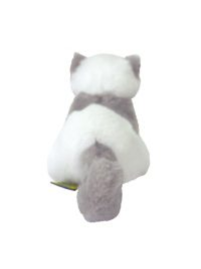Sun Lemon Fluffies Ferret Plush Toy S Size Grey