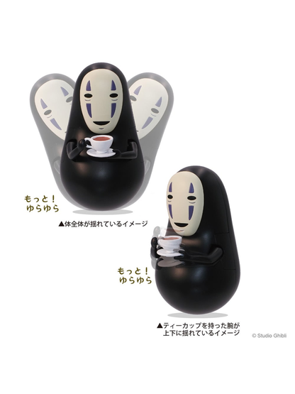 Spirited Away No-Face Teacup Wobbling Figure
