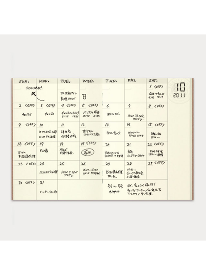 Traveler’s Notebook Passport Size Monthly Free Diary Refill