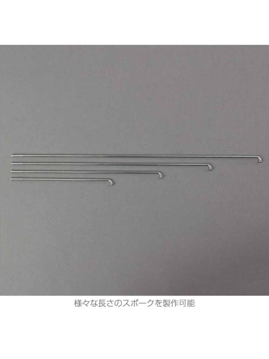 HOZAN C-702-15 Bicycle Spoke Threading Tool #15