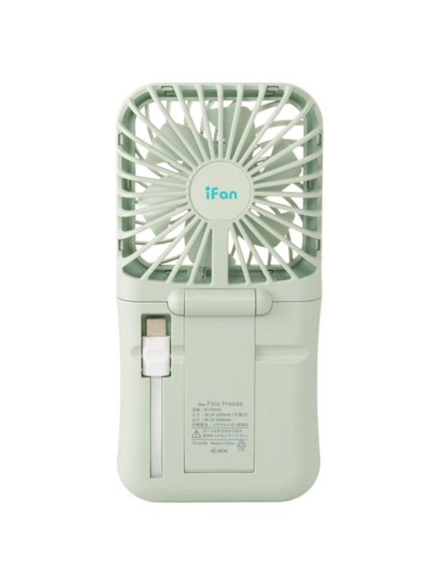 iFan Fino Freeze – 6-in-1 Multifunctional Cooling Fan