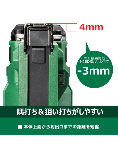 HiKOKI N1810DA 18V Cordless Stapler