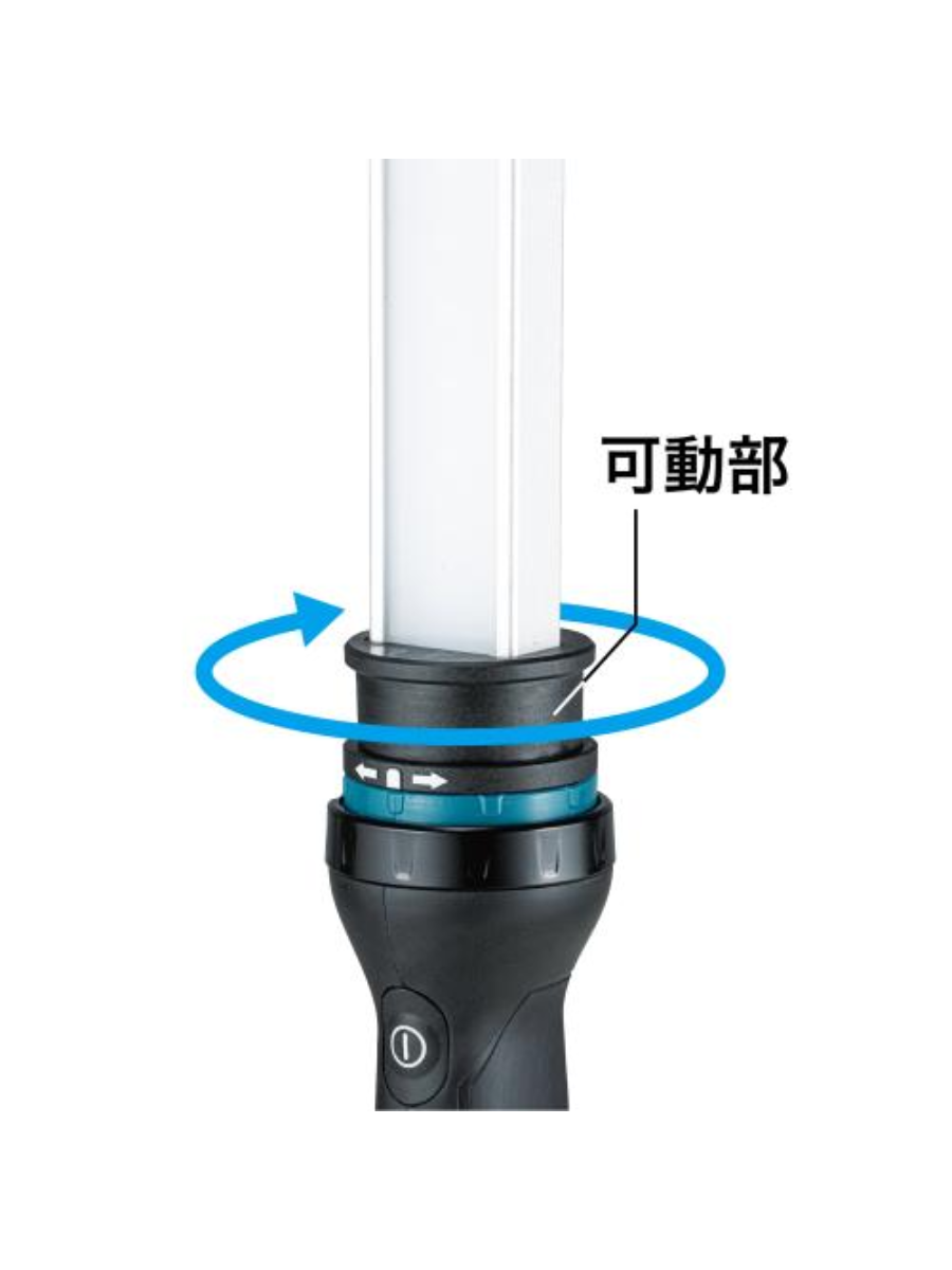Makita ML012G 40Vmax Cordless LED Bar Work Light 1700lm Foldable