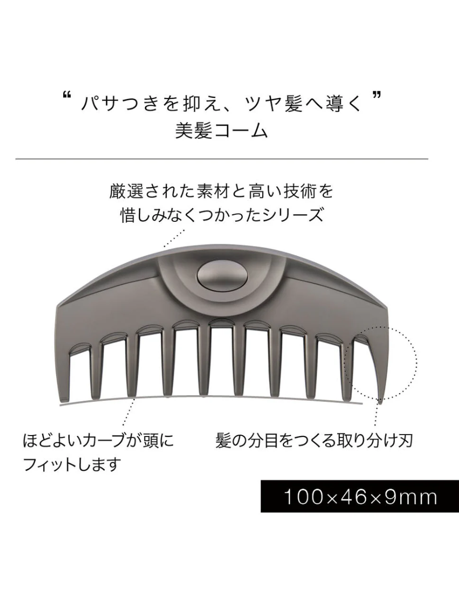 LOVE CHROME INBATH TSUKI Wave Premium Black Hair Comb