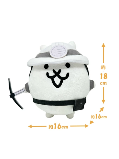 The Battle Cats Gamatoto & Ototo Plush Set 2pcs