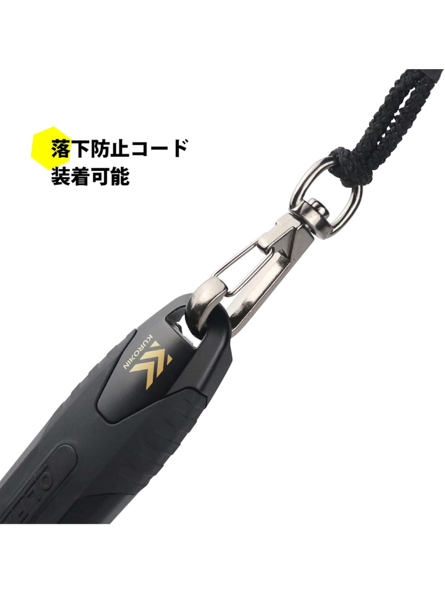 Fujiya FK02A-BG Utility Knife