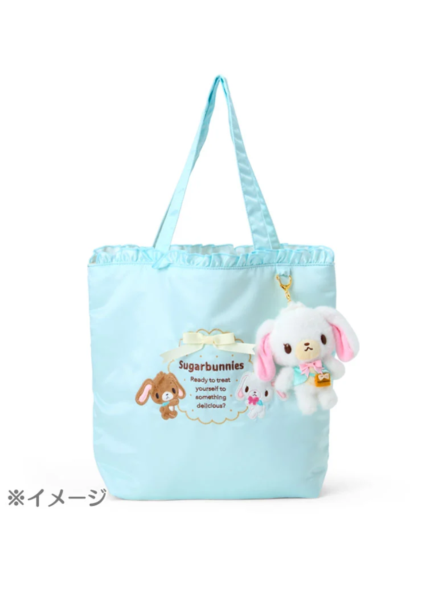 Sugarbunnies Shirousa Biscuit Mascot Holder Plush Keychain