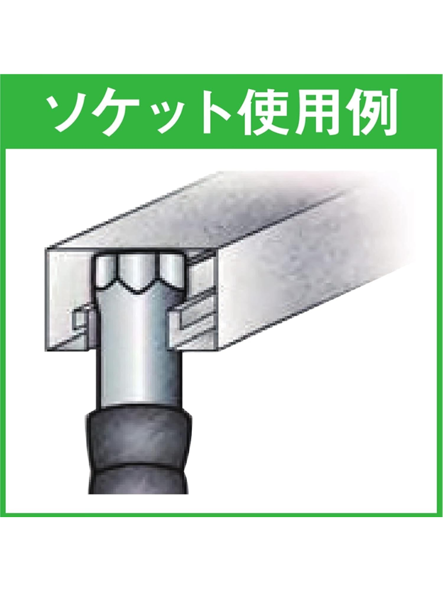Fujiya HT17P-205D Through Handle Conduit Hammer 205mm