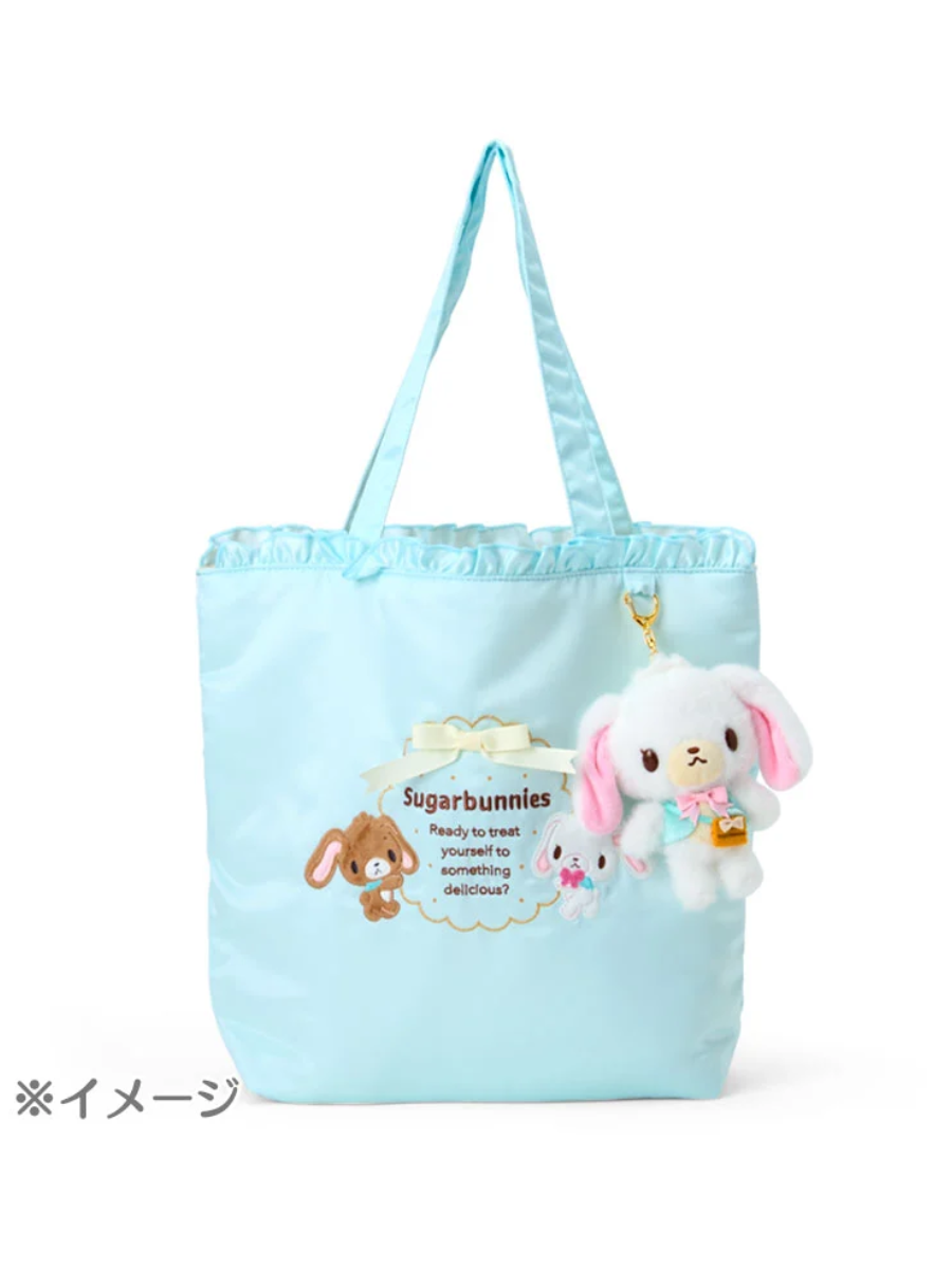 Sugarbunnies Kurousa Biscuit Mascot Holder Plush Keychain