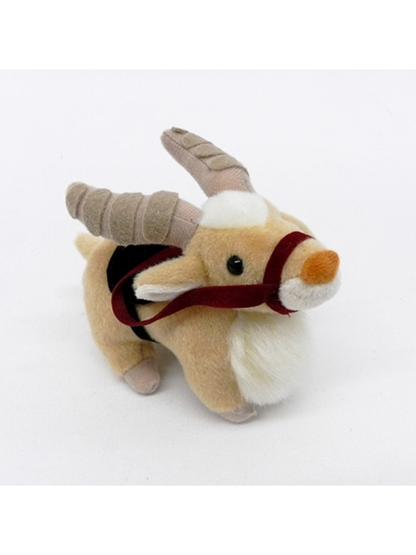 Princess Mononoke Yakul Plush Mascot Keychain