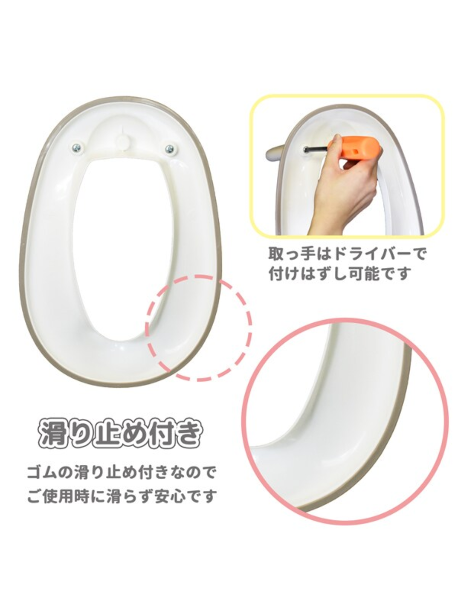 Yonghe Toddler Toilet Training Seat Light Brown