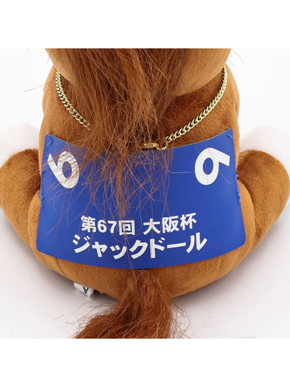 Idol Horse Jack d’Or 2023 Osaka Hai Plush Doll M Size