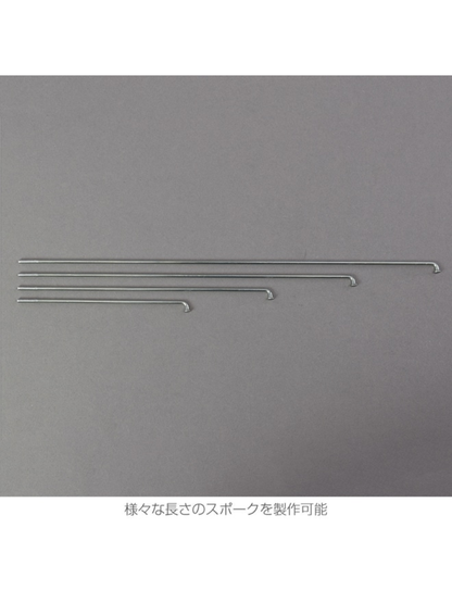 HOZAN C-702-13 Bicycle Spoke Threading Tool #13