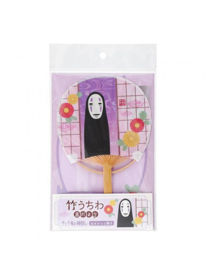 Spirited Away Mini Bamboo Fan Set No-Face Design