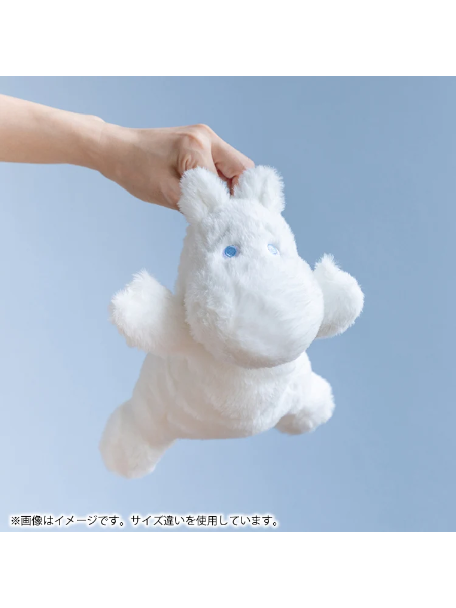 Moomin Snufkin Kutatto Biyori Plush Mascot