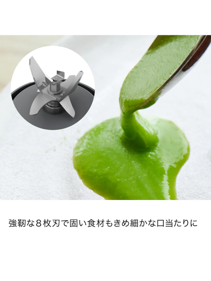 Ninja Twisti High-Speed Blender SS151J