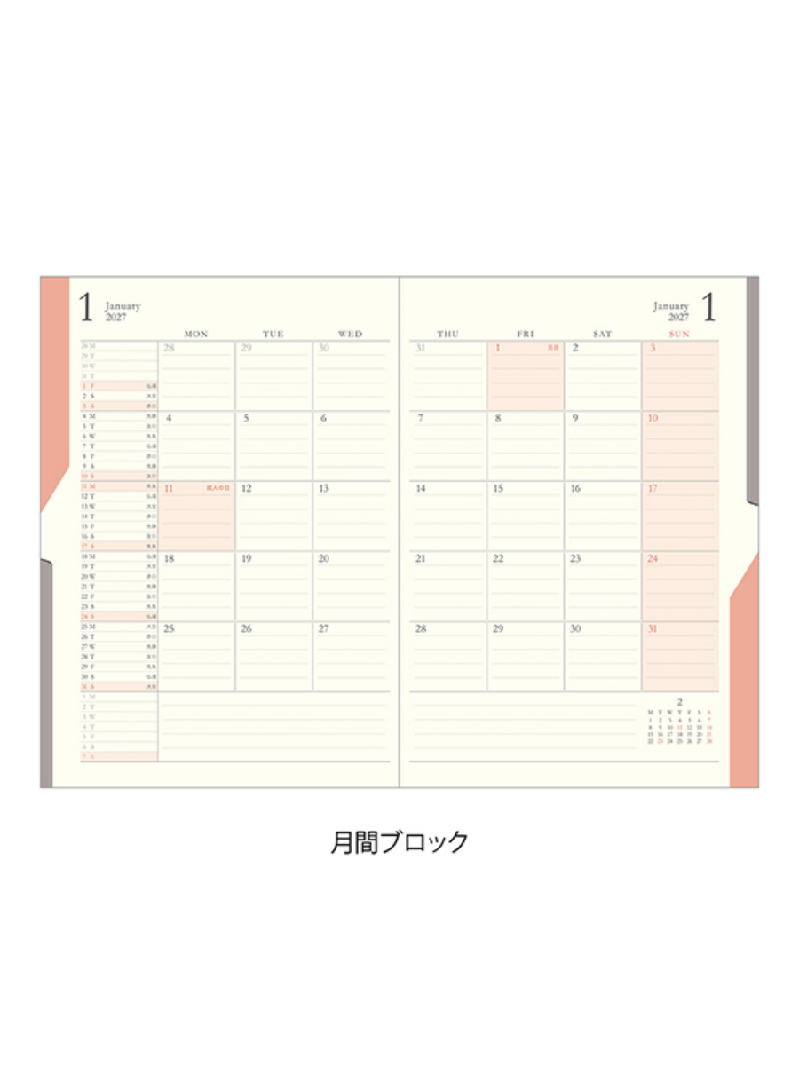Midori 2027 B6 Double Schedule Monthly Diary Green