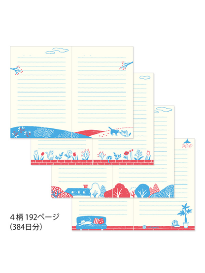 MIDORI 1 Year Diary with Cat Embroidery Bookmark (12887006)