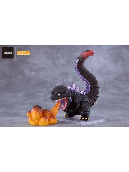 Nendoroid Shin Godzilla (2016) Figure