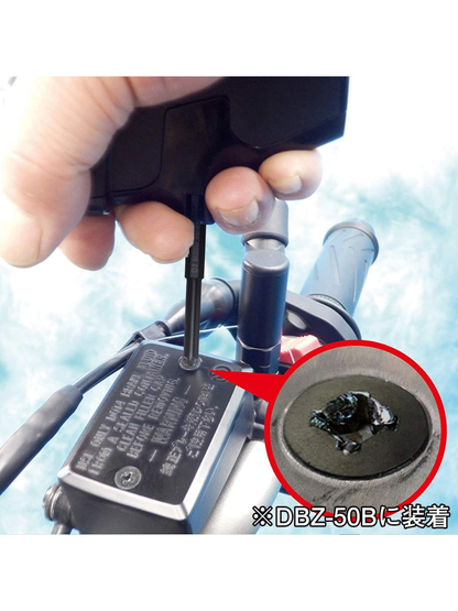 ENGINEER DBZ-60 Screw Extractor