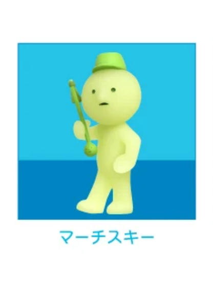 Sonny Angel Smiski Cheer Series Assort Blind Box