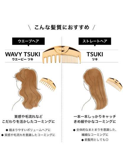 LOVE CHROME K24GP Wave TSUKI Gold Hair Comb