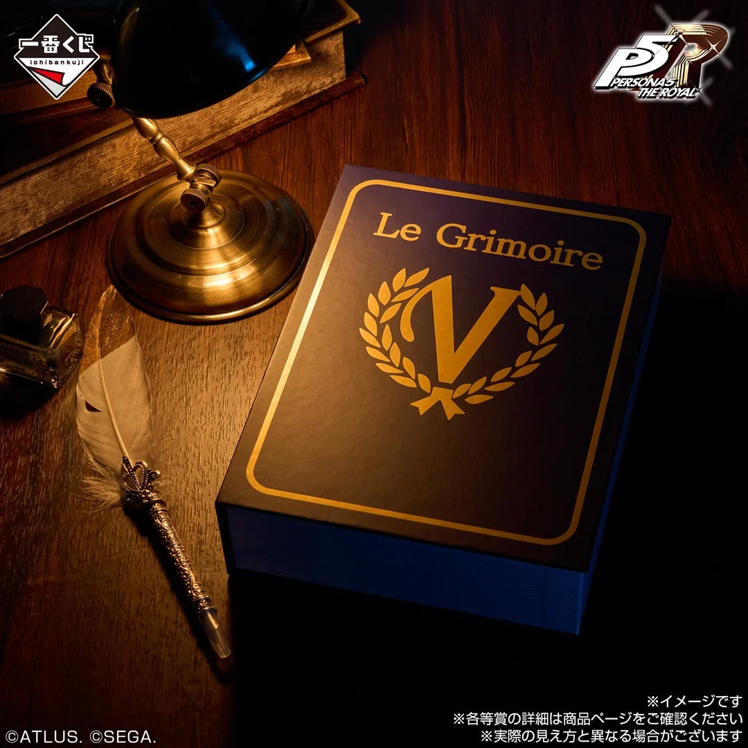Ichiban Kuji Persona 5 The Royal C Prize Persona Compendium Storage Box