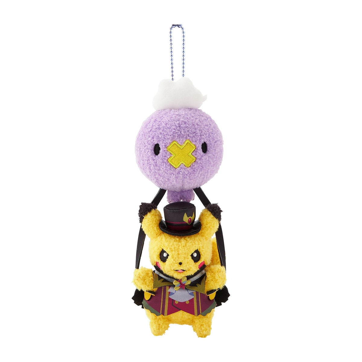 Pokemon Halloween Ghost Chateau Pikachu & Drifloon Mascot Plush Keychain