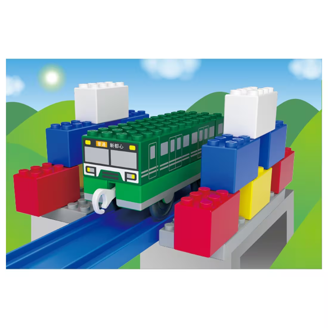 Takara Tomy Christmas Set Tomica & Plarail Block Town Box