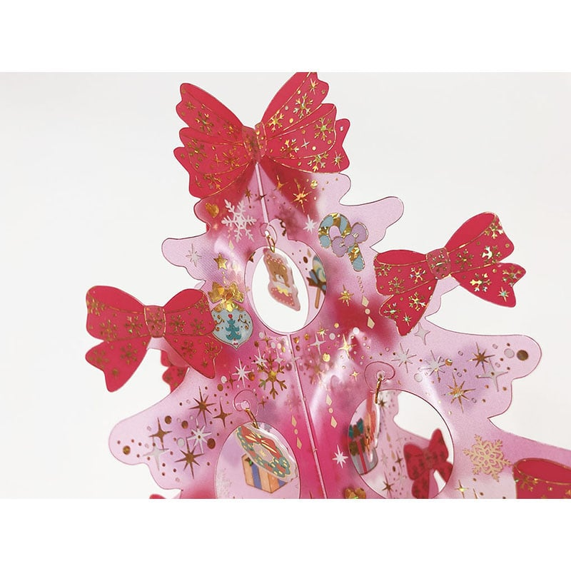 Sanrio Christmas Hello Kitty Pink Tree 3D Greeting Card