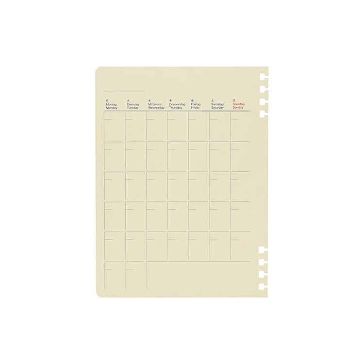 Rollbahn Flexible Free Monthly Diary Refill L Size