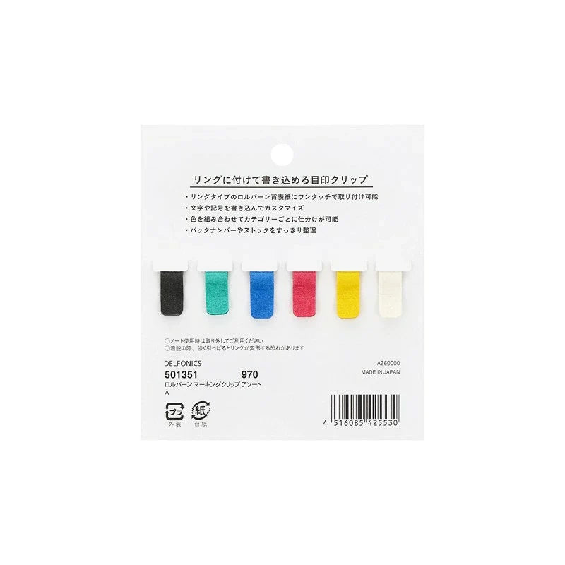 Rollbahn Ring Bookmark Marking Clips