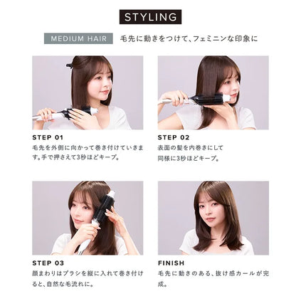 ReFa Curl Blow Iron Heated Styling Brush