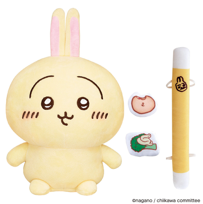 Bandai Chiikawa “Listen! I’ll Shout!” Talking Usagi Plush