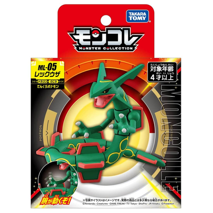 Pokemon Moncolle ML-05 Rayquaza Figure