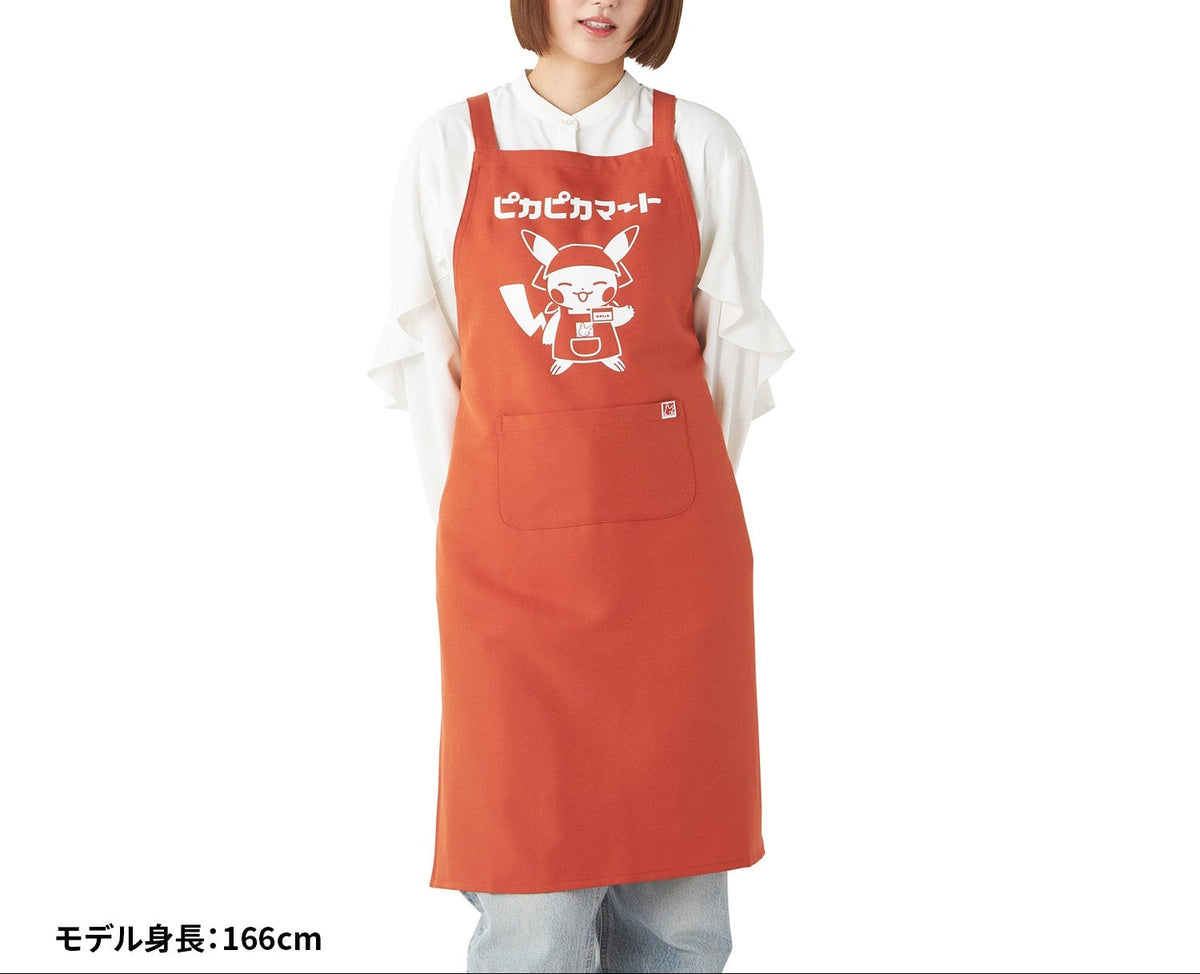 Pokemon Apron Pikapika Mart