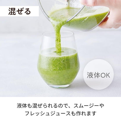 recolte Bonne Cordless Capsule Cutter