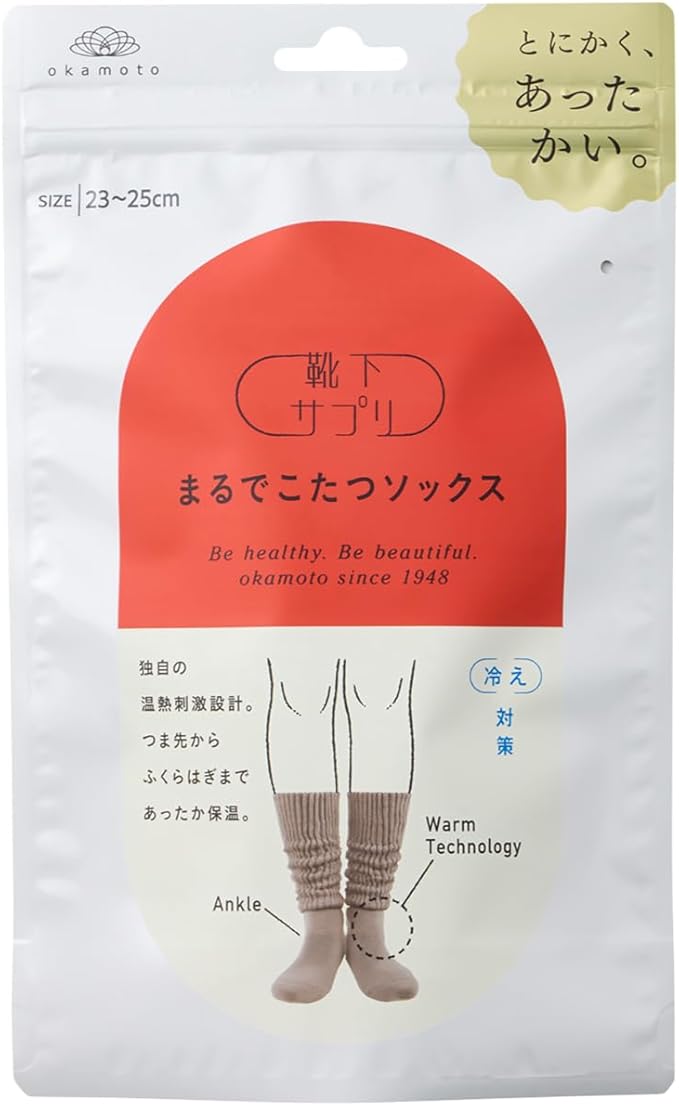 Okamoto Socks Supplement Just Like a Kotatsu Socks