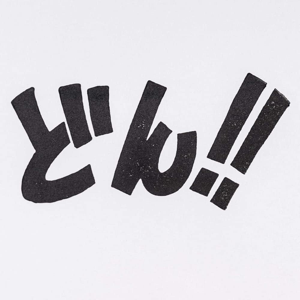 Hobonichi × ONE PIECE 2026 “Don!!” Big Stamp