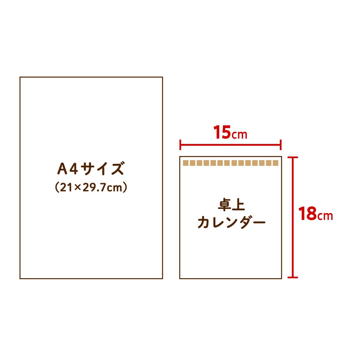 Shiba Inu Maru 2027 Weekly Desk Calendar