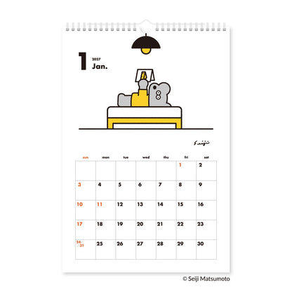 Andy The Mouse 2027 Wall Calendar – Seiji Matsumoto
