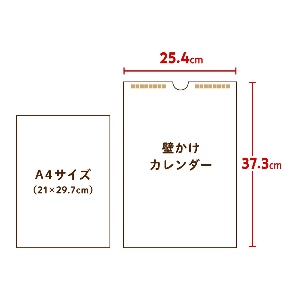Andy The Mouse 2027 Wall Calendar – Seiji Matsumoto