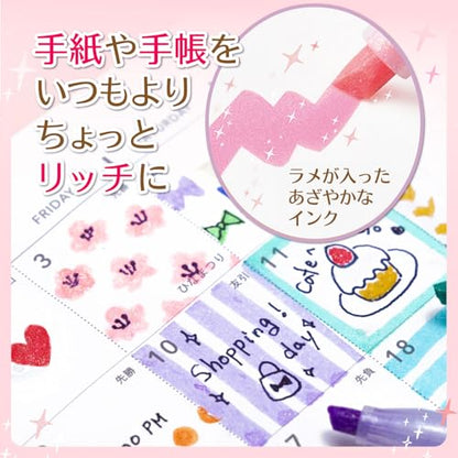 Zebra Kirarich Glitter Highlighter Set 13 Colors WKS18-13C