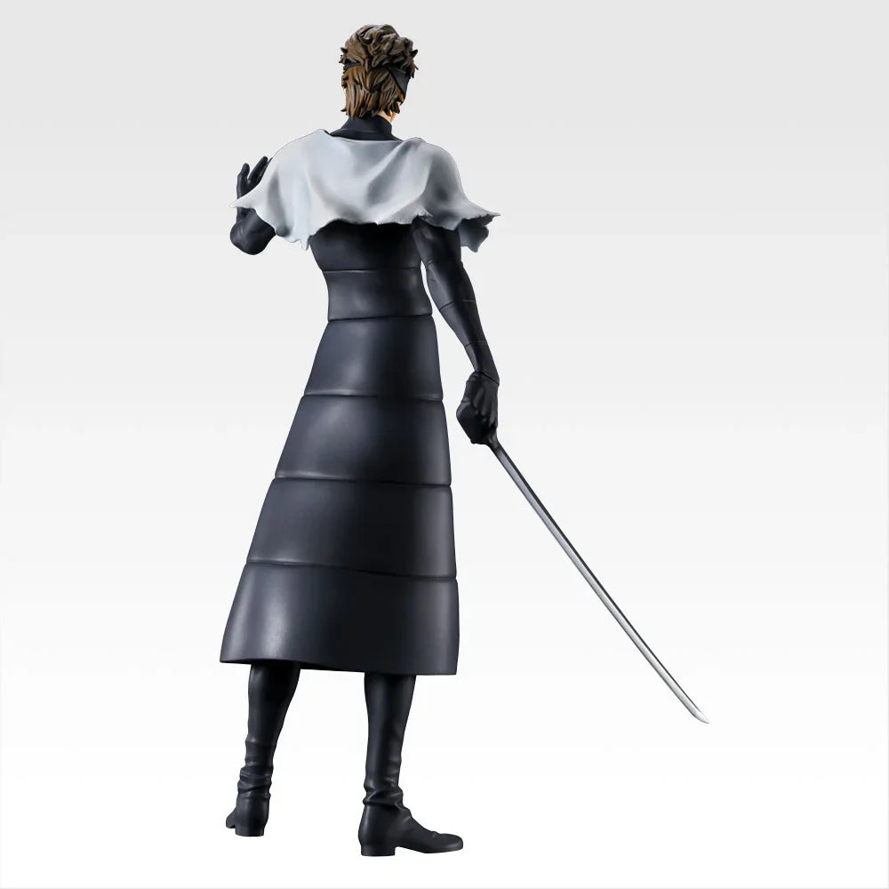 BLEACH C Prize Sōsuke Aizen MASTERLISE Figure [Pre-order]